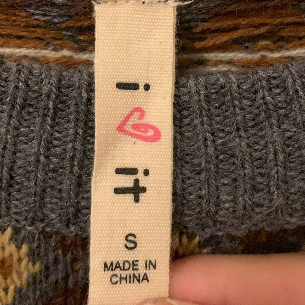 Sweater - Picture 3 of 3